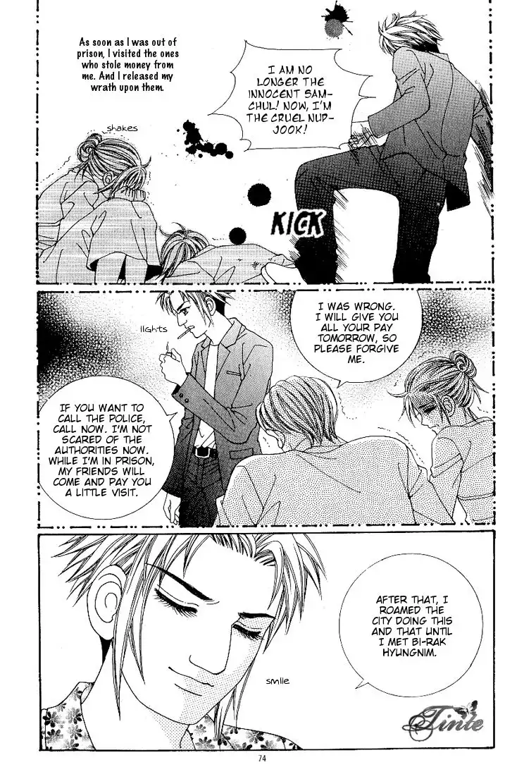 Love In The Mask Chapter 36 11